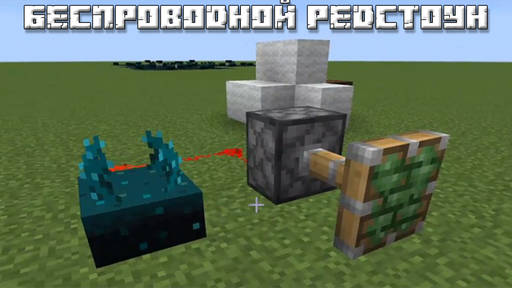 Minecraft - Обновление пещер и гор в Майнкрафт ПЕ 1.17